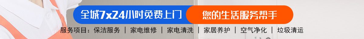 加拿大28-PC28预测|加拿大28预测|专注研究_加拿大28_官方数据！加拿大28-预测网|领航未来|加拿大28精准预测|官方数据加拿大预测_官方数据！